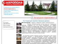 ���������� �������  ������� ������ / ���������� ������������ / ��������� ������������ ��������